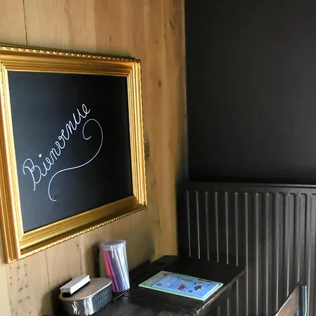 La Petite Maison En Ardenne * マルシュ・アン・ファメンヌ
